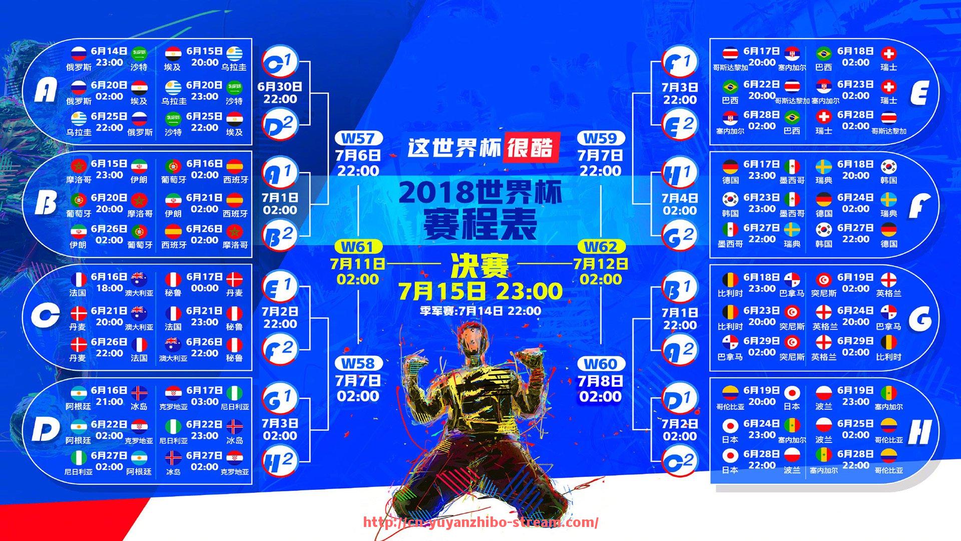 雨燕直播-法甲俱乐部转会操作总结：转入转出比例与预算分配方案