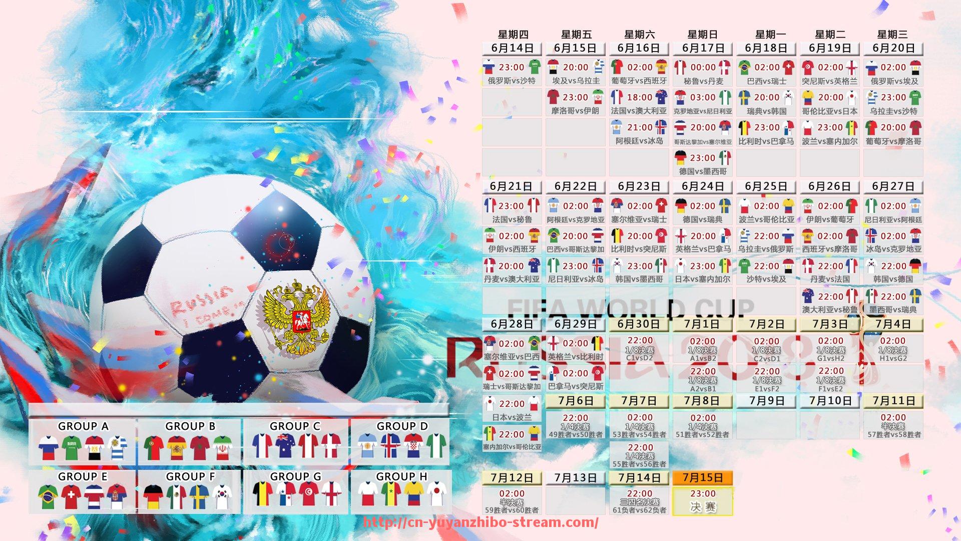 雨燕直播-NBA火箭队球员穆雷近况追踪及数据表现解析